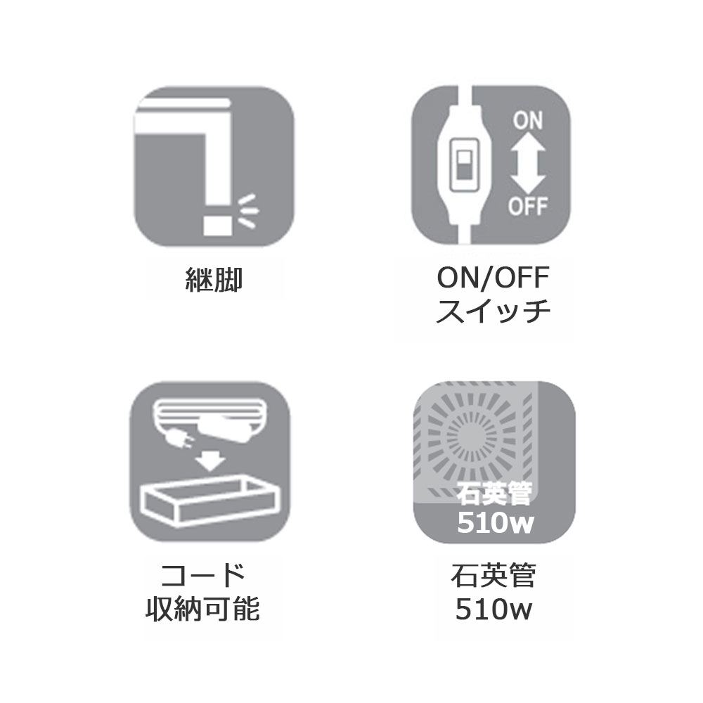 こたつ「トリム」オーク材突板 ブラウン色 幅120cm