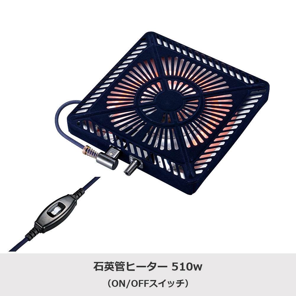 こたつ「トリム」オーク材突板 ブラウン色 幅120cm