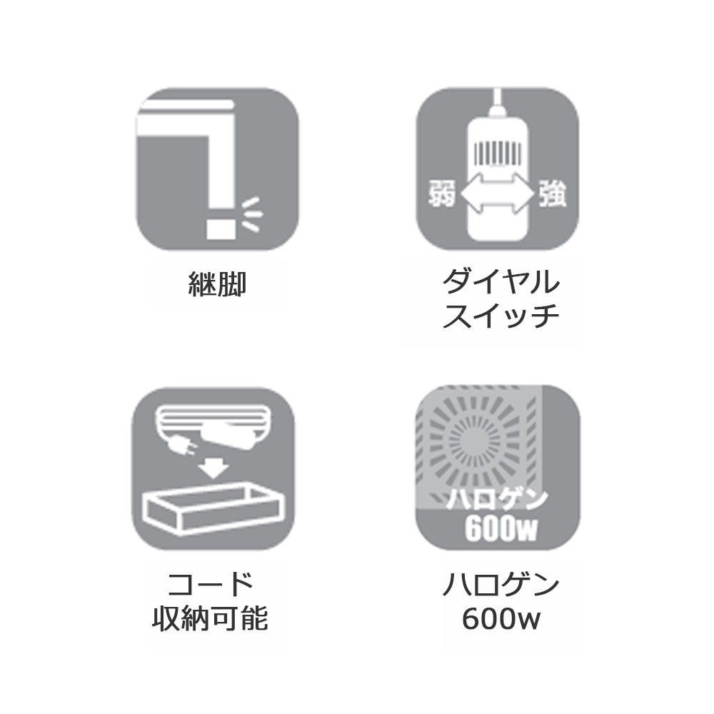 こたつ「カンナ」タモ材突板 ナチュラル色 全3サイズ