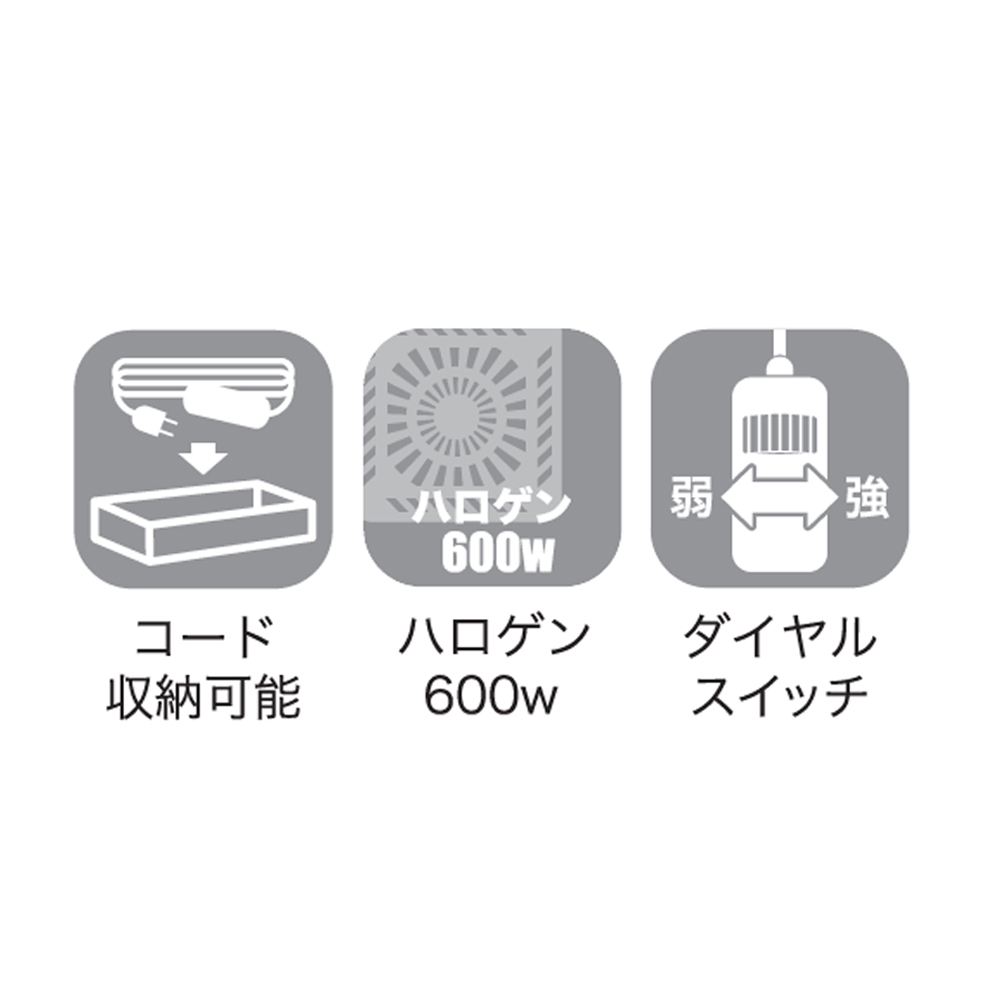 こたつ「アーバン」円形 ブラウン色 幅85cm