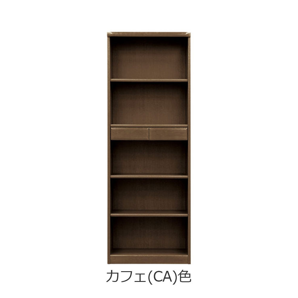 浜本工芸 書棚「No.3600A・No.3608A」幅65.1cm 高さ180cm 全2色
