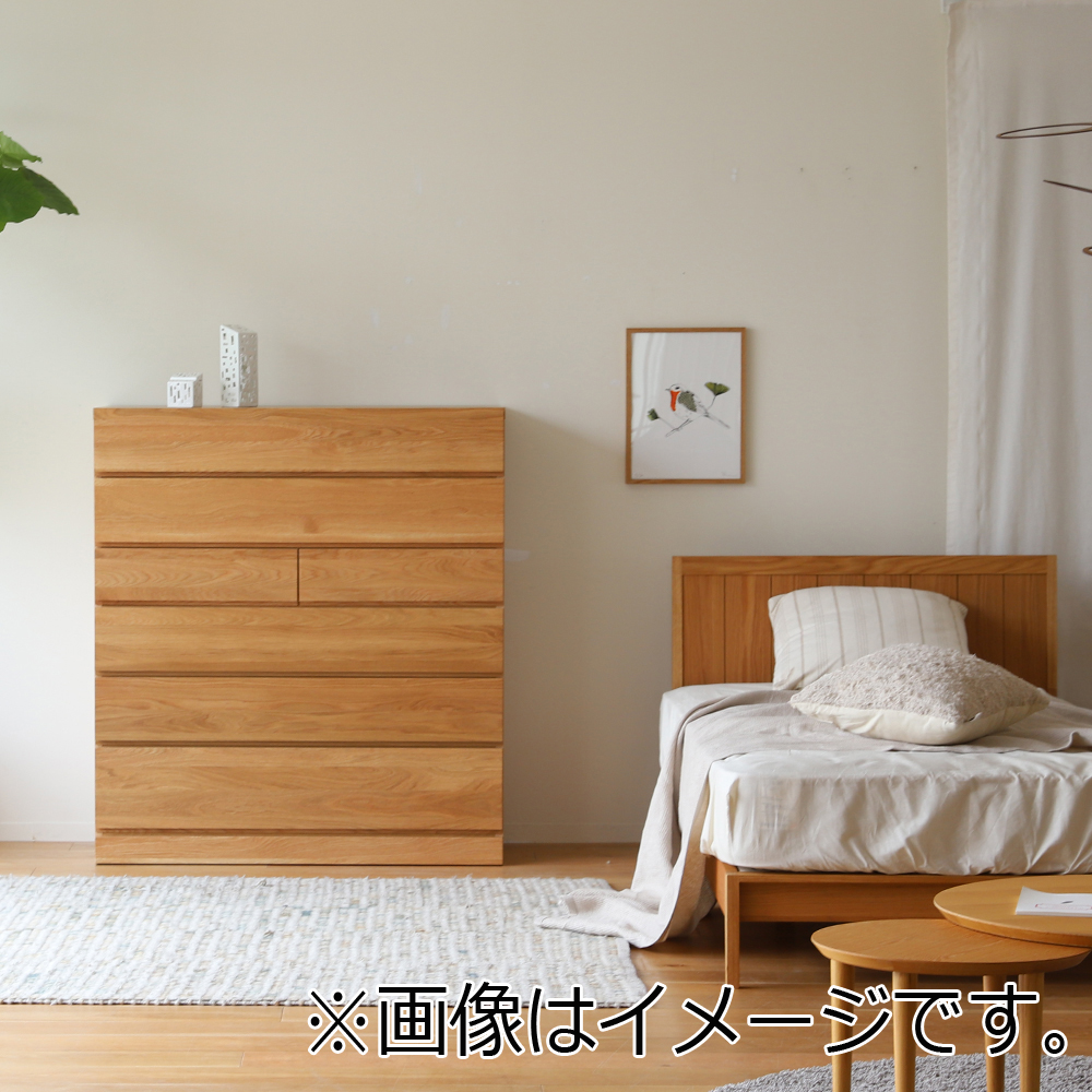 ハイチェスト「レッチェ」幅105.2cm ホワイトオーク材