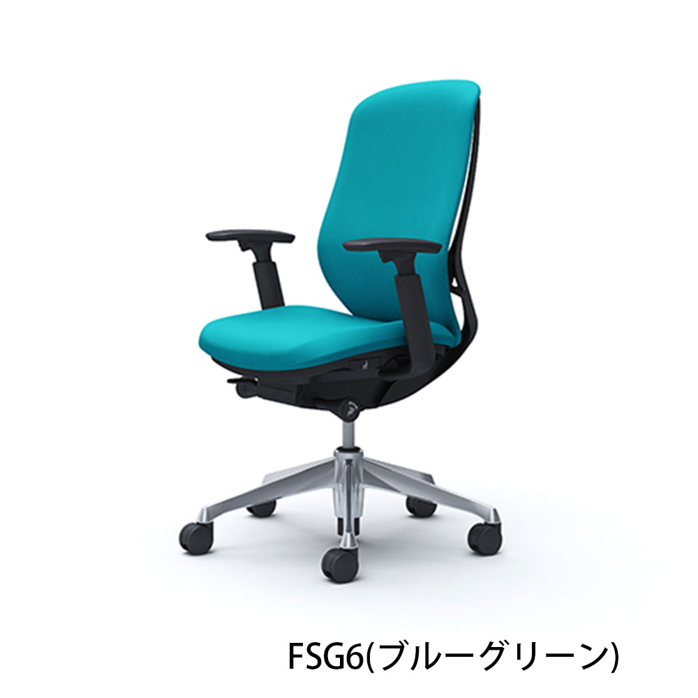 「シルフィー ハイバック」背・座面/クッション ボディーカラー/ブラック 脚/2タイプ 張地（プレーン）/全11色 【受注生産品】okamura(オカムラ)