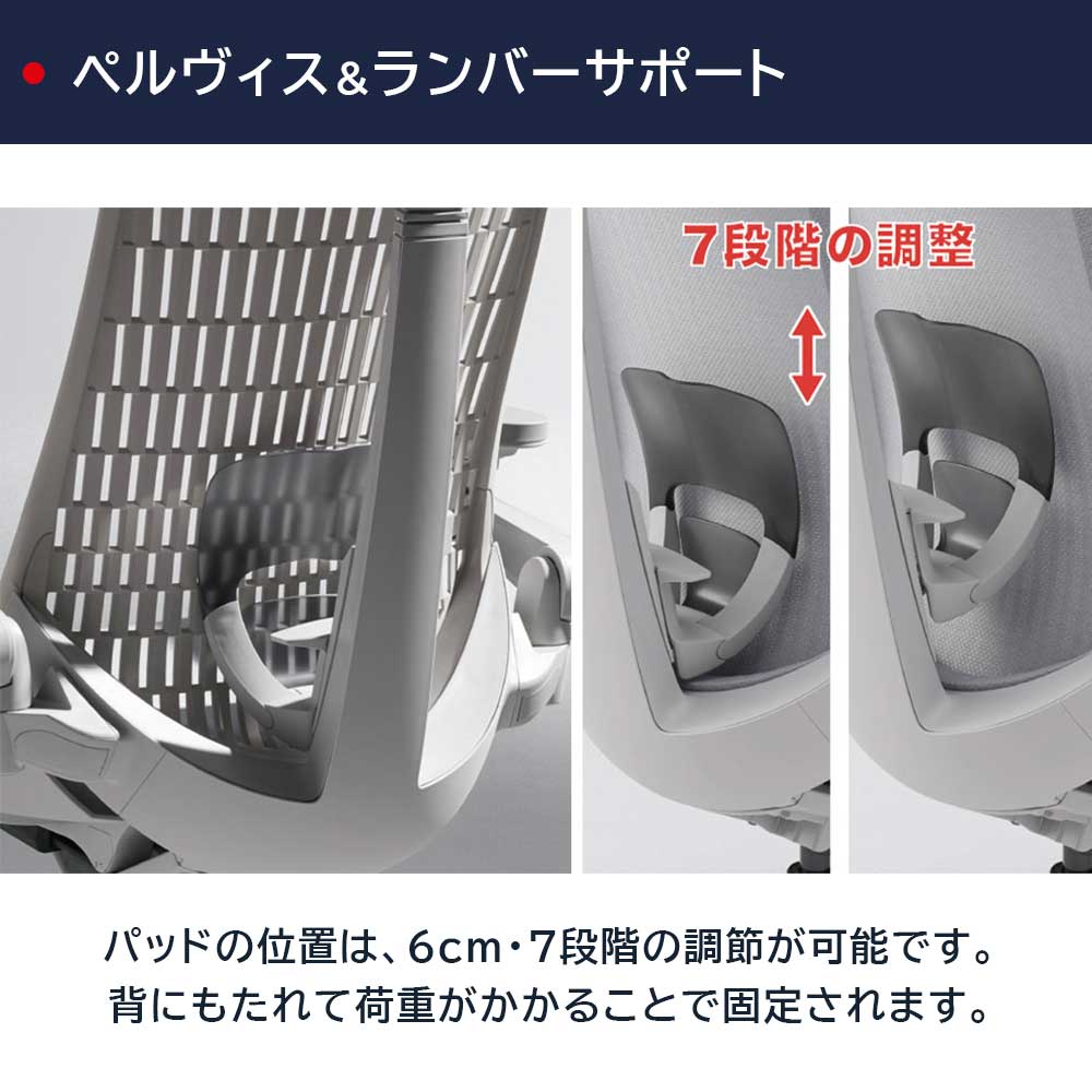 デスクチェア「アクト2 KJ427SAEMW2T3W2」アジャスタブル肘 ヘッドレスト付き ランバーサポート付き ベースカラー/オフブラック 張地/ダークグレー【受注生産品】