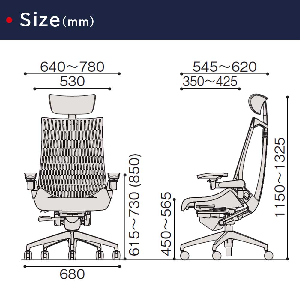 デスクチェア「アクト2 KJ427SAEMW2T3W2」アジャスタブル肘 ヘッドレスト付き ランバーサポート付き ベースカラー/オフブラック 張地/ダークグレー【受注生産品】