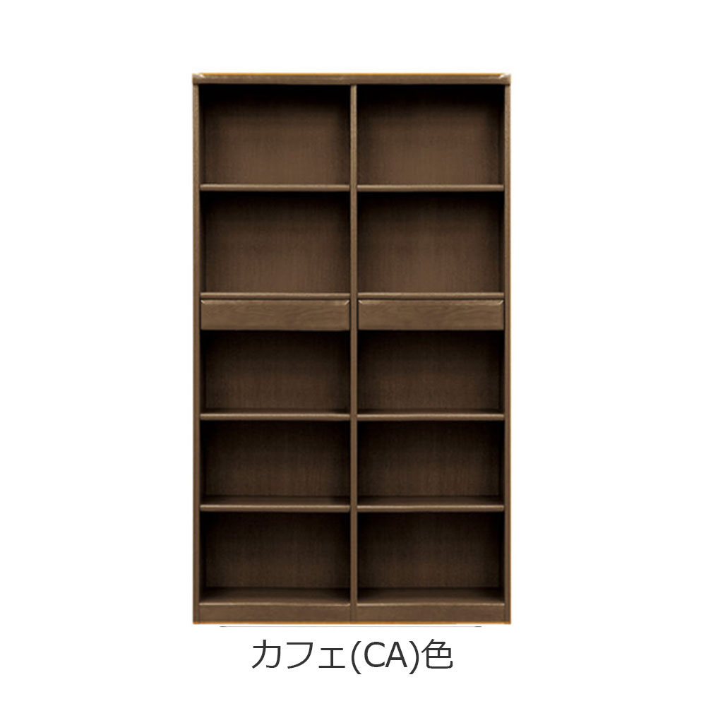 浜本工芸 書棚「No.3600A・No.3608A」幅105.1cm 高さ180cm 全2色
