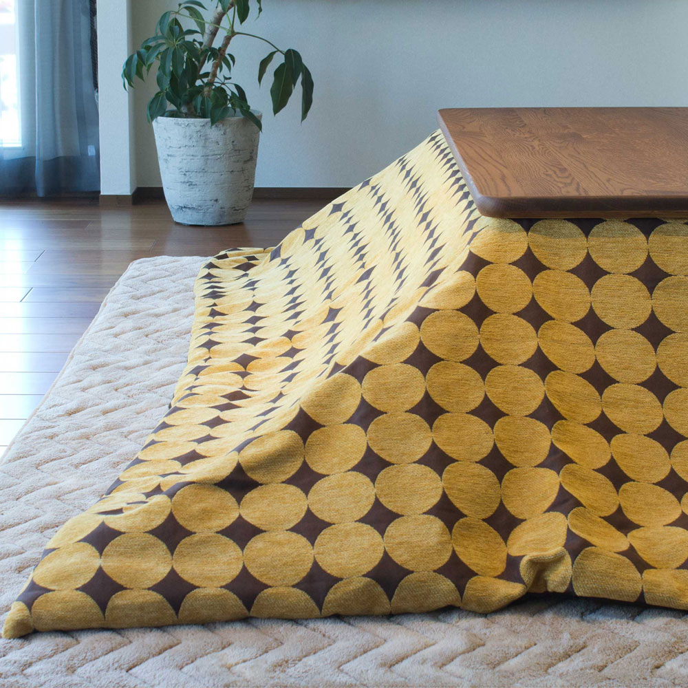 こたつ掛け布団「VEJLE ヴァイレ」イエロー 幅190ｘ奥行240cm