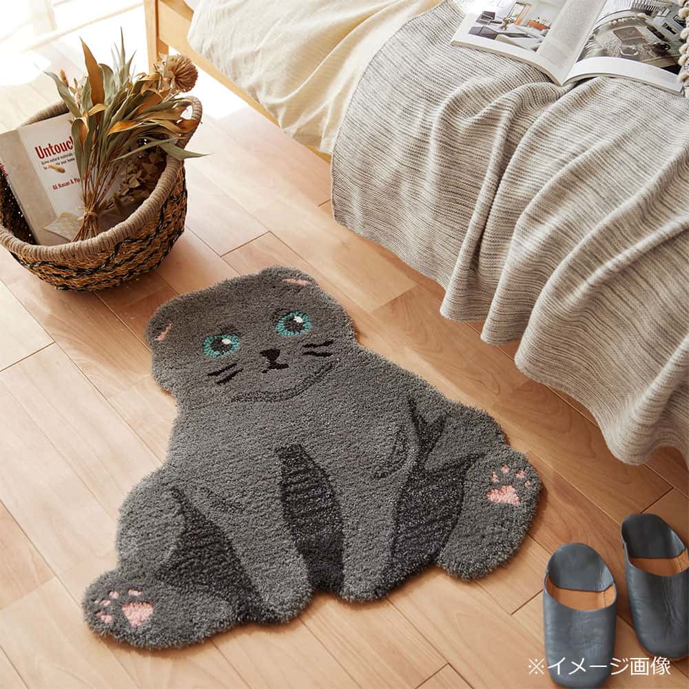 ラグ「スコスワリ」グレー 72ｘ70cm