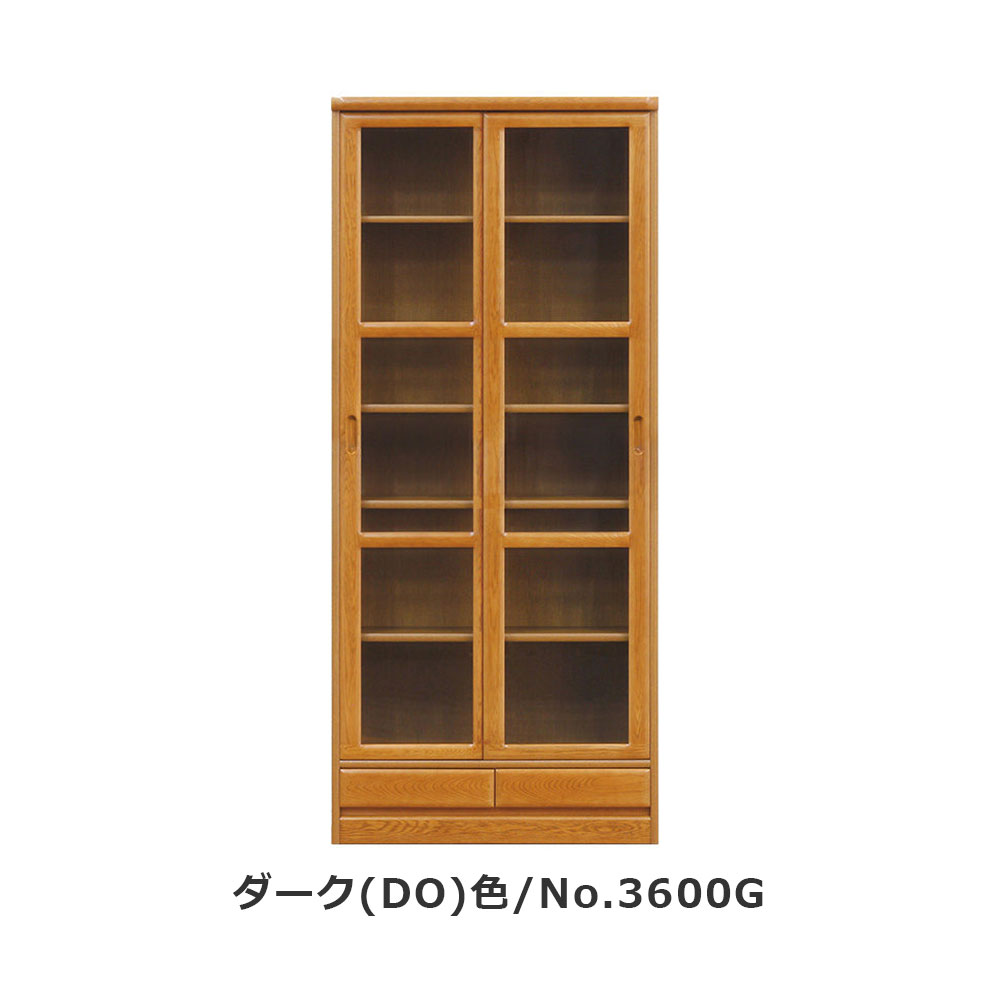 浜本工芸 書棚「No.3600G・No.3608G」引き戸タイプ 幅85.1cm 高さ195cm 全2色［No.3600］【受注生産品】