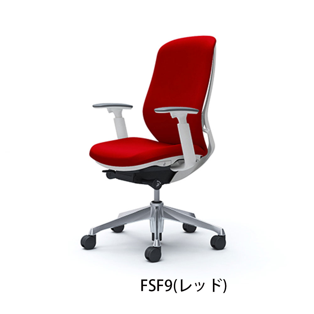 「シルフィー ハイバック」背・座面/クッション ボディーカラー/ホワイト 脚/2タイプ 張地（プレーン）/全11色 【受注生産品】okamura(オカムラ)