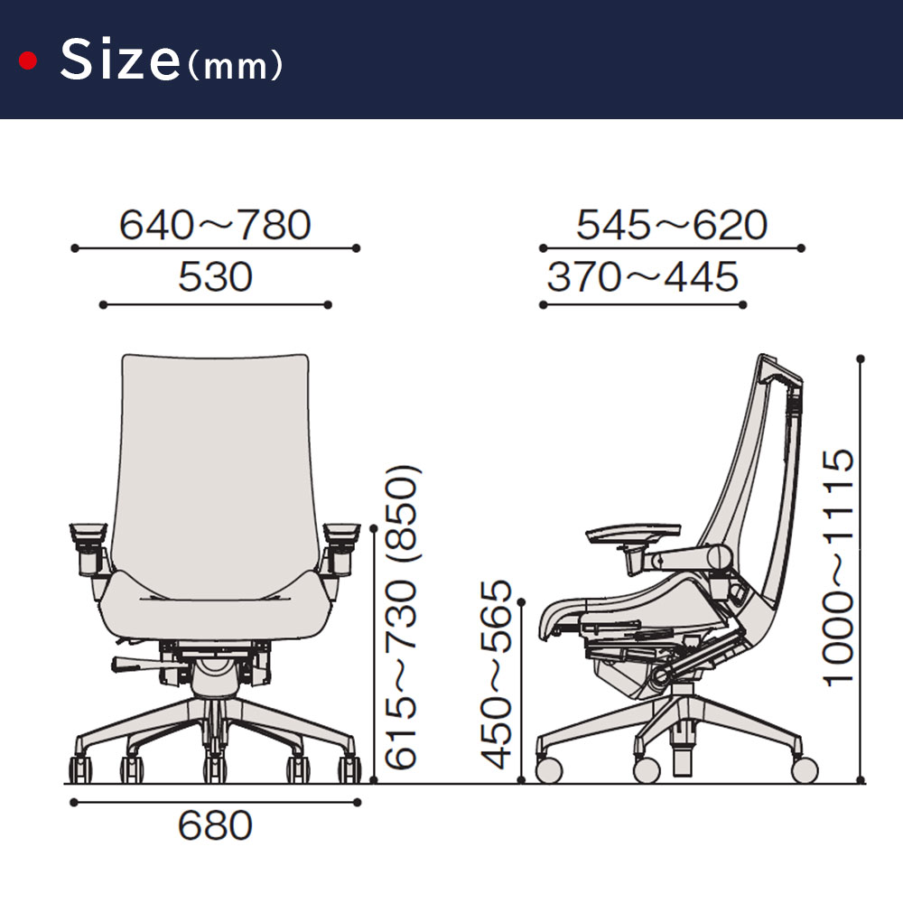 デスクチェア「アクト2 KJ-477JEM-GNF6」アジャスタブル肘 ベースカラー/ライトグレー 張地/グレイッシュブラウン【受注生産品】