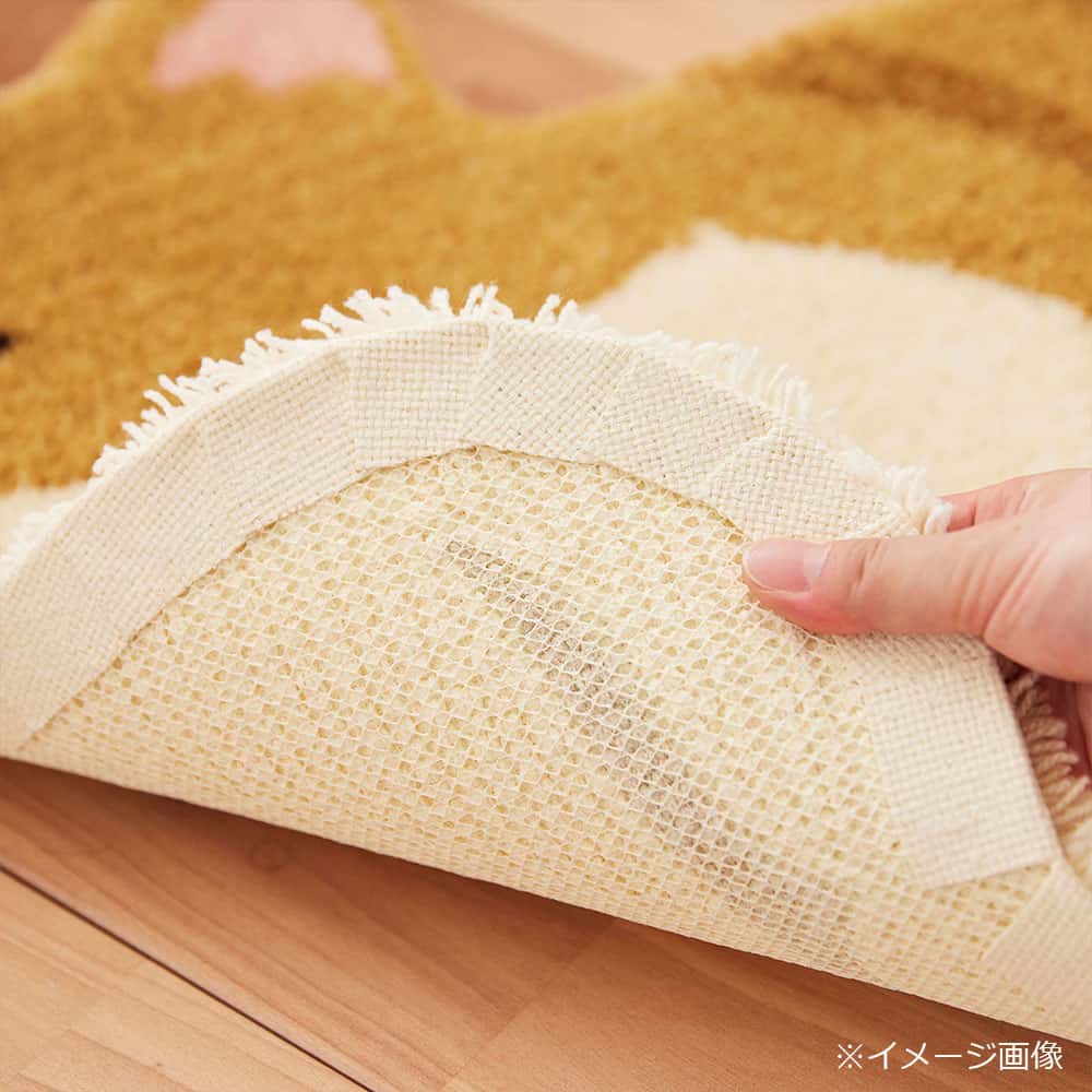 ラグ「コウバコスワリ」チャトラ 70ｘ60cm