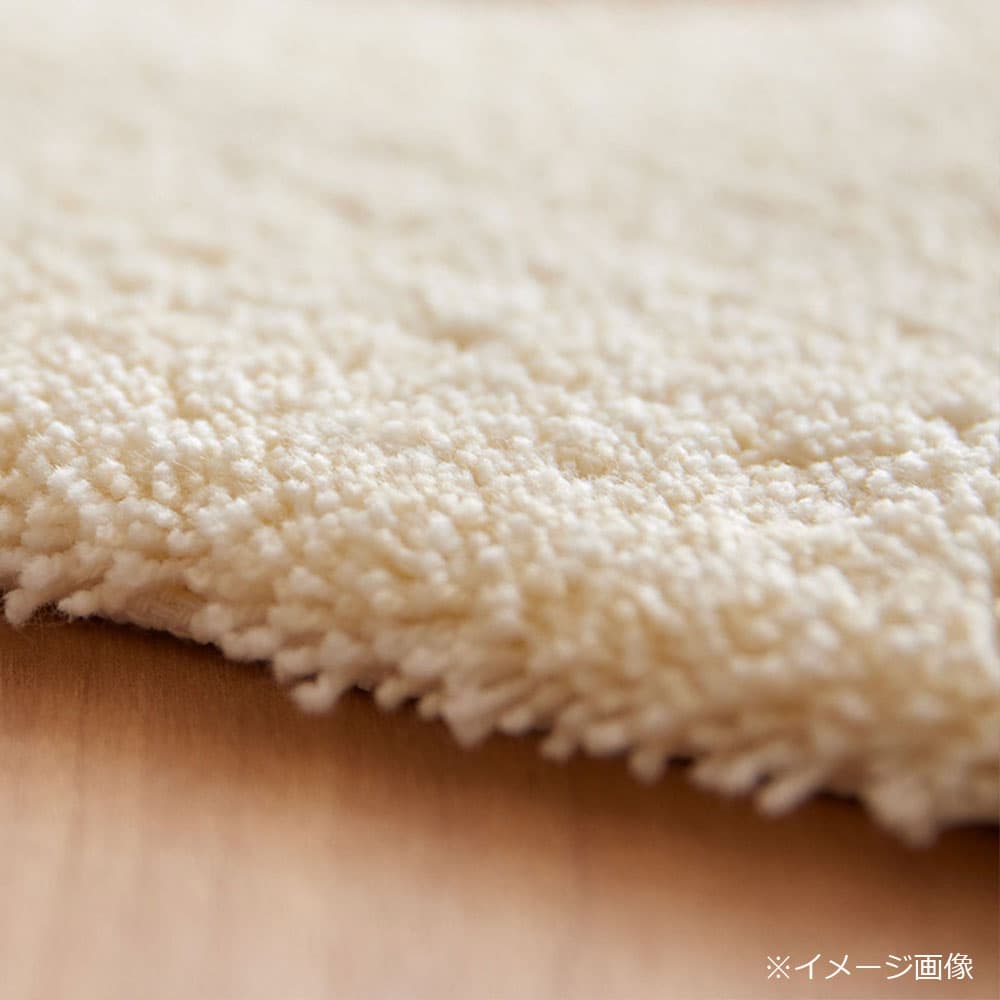 ラグ「コウバコスワリ」チャトラ 70ｘ60cm