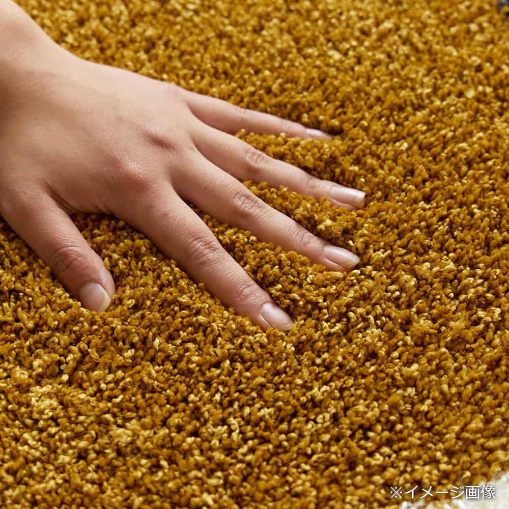 マット「カラーフレーム」 マスタード 45ｘ75cm