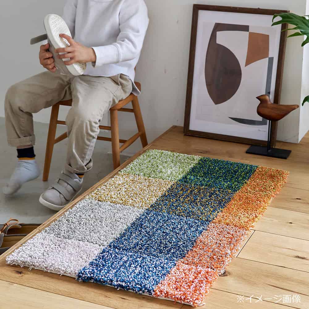 マット「カラーミックス」  45ｘ75cm