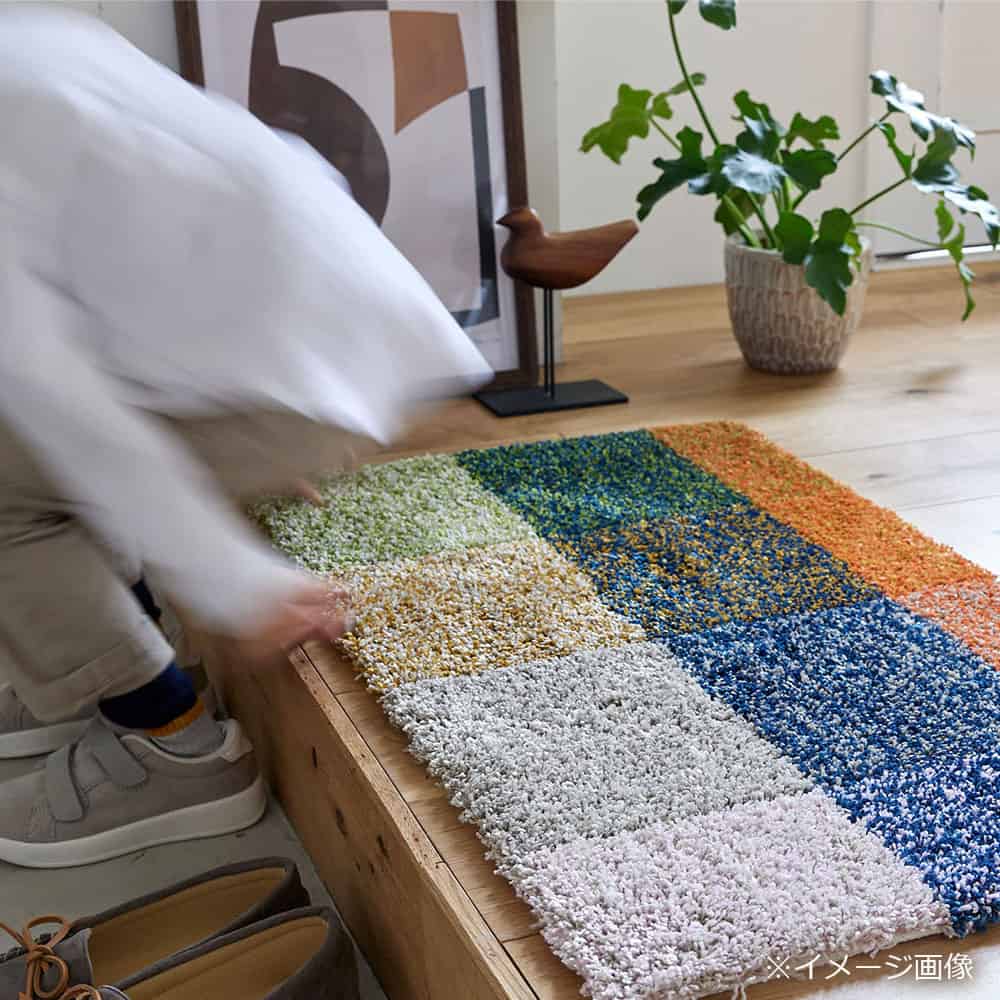 マット「カラーミックス」  45ｘ75cm