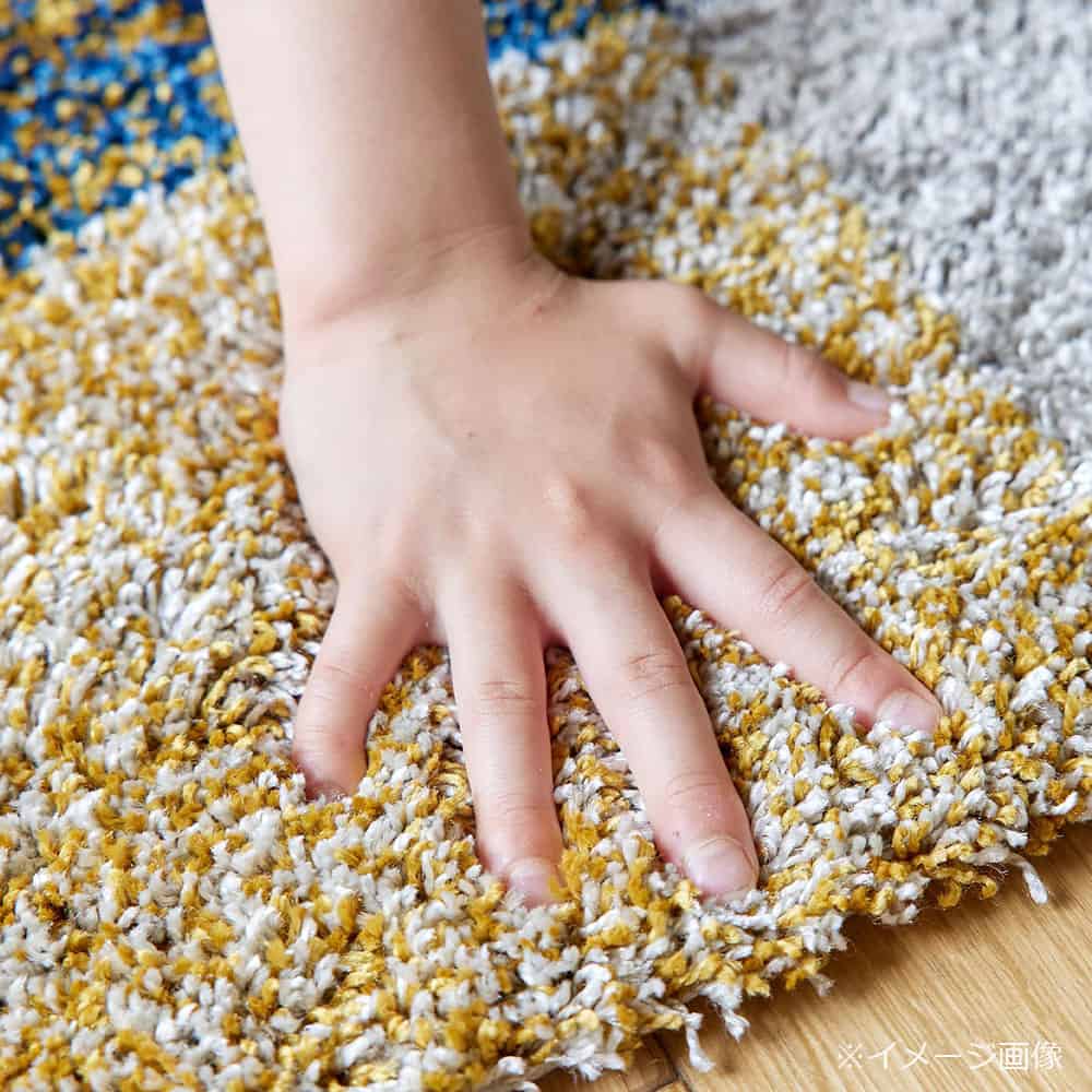 マット「カラーミックス」  45ｘ75cm