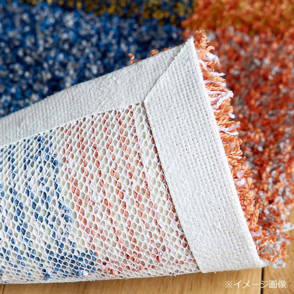 マット「カラーミックス」  45ｘ75cm