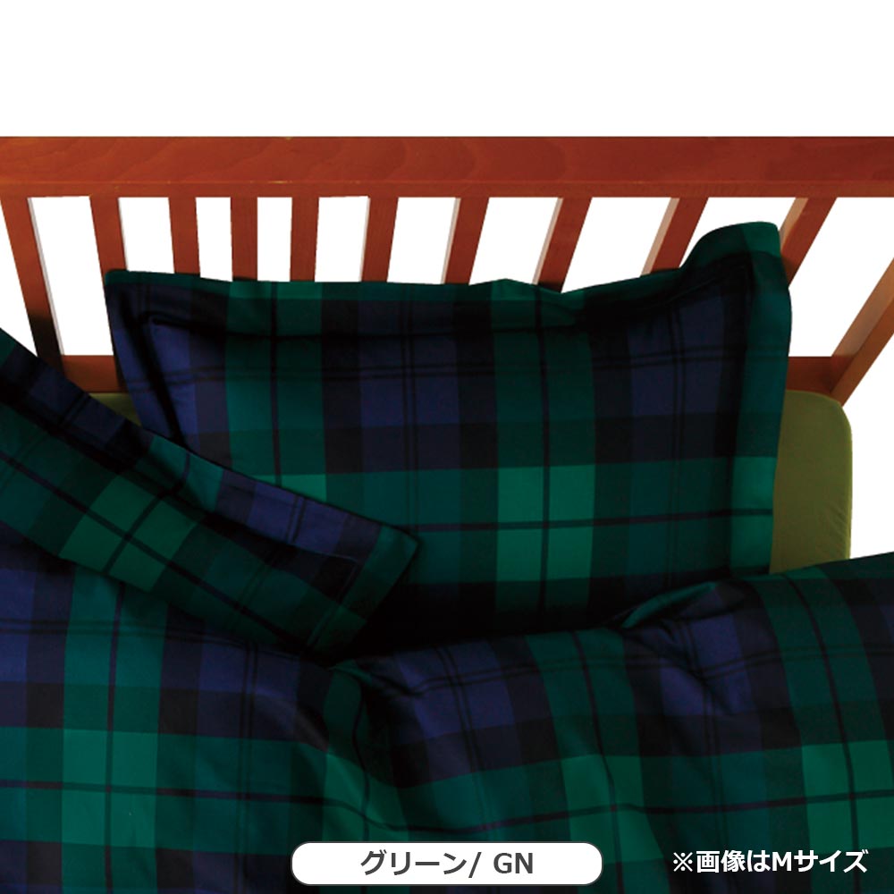 まくらカバー（横被せ）「URBANE CASA アレナ」全2色 全2サイズ【受注生産品】