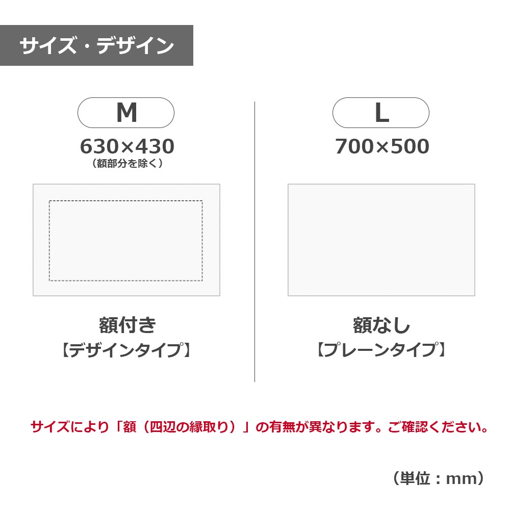 まくらカバー（横被せ）「URBANE CASA ドット」全2サイズ 全2色【受注生産品】