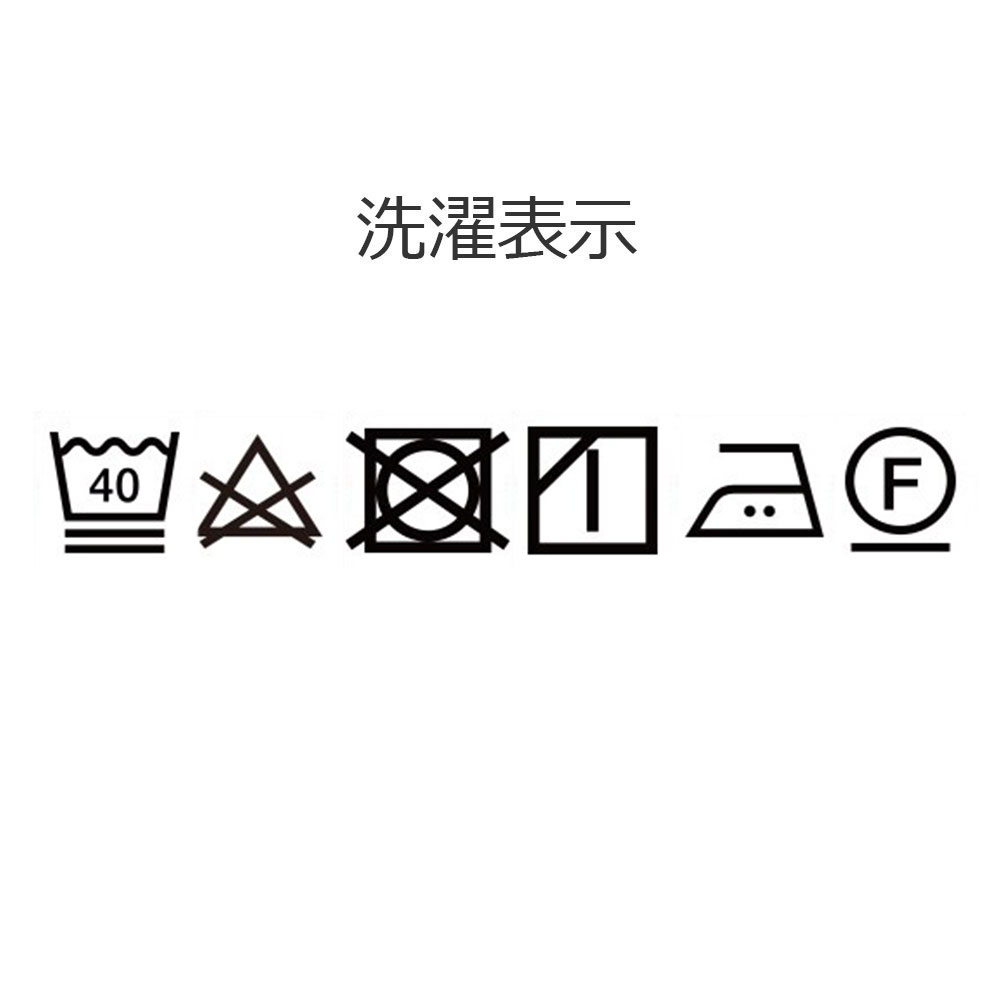 まくらカバー（横被せ）「URBANE CASA ドット」全2サイズ 全2色【受注生産品】