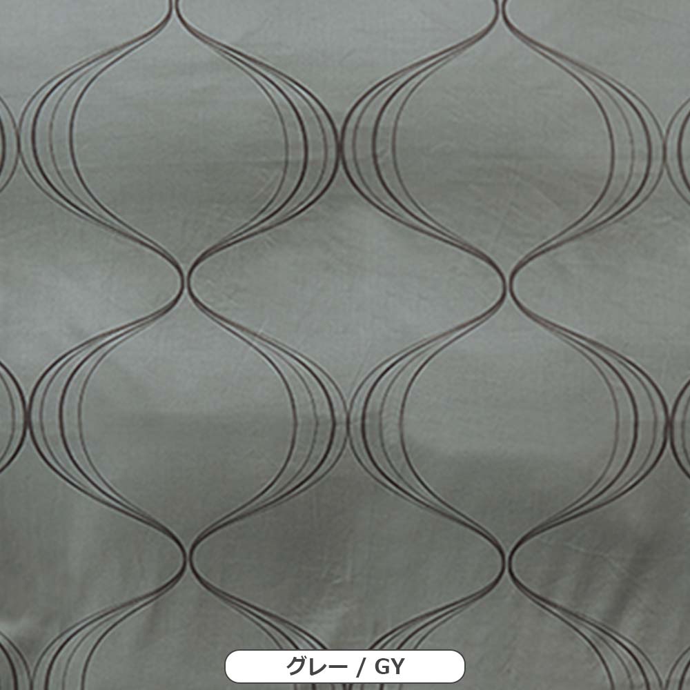 掛け布団カバー「URBANE CASA エルフ」全2色 全3サイズ【受注生産品】