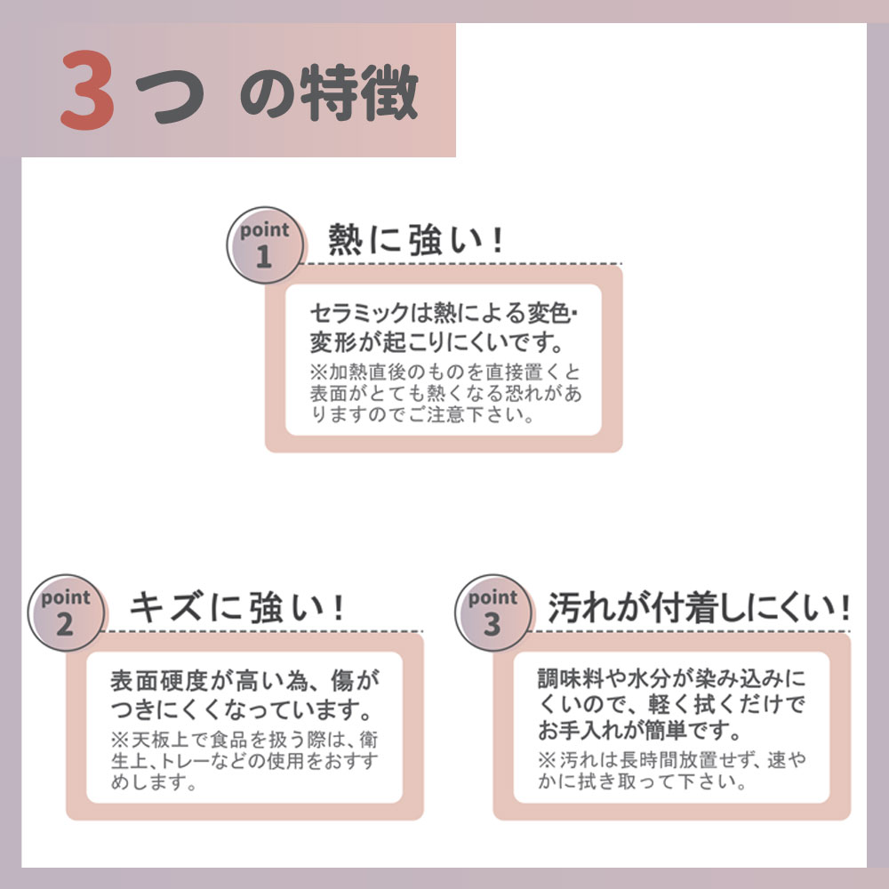 サイドテーブル「アスティ」セラミック天板 アーバンホワイト色