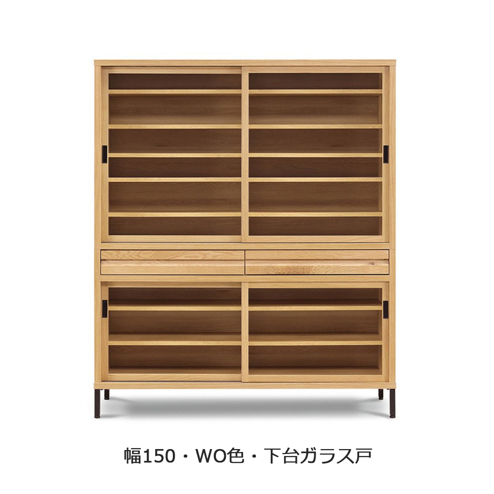 ダイニングボード「RE. アールイー」幅全3サイズ 全2色 下台2タイプ（ガラス戸・板戸）