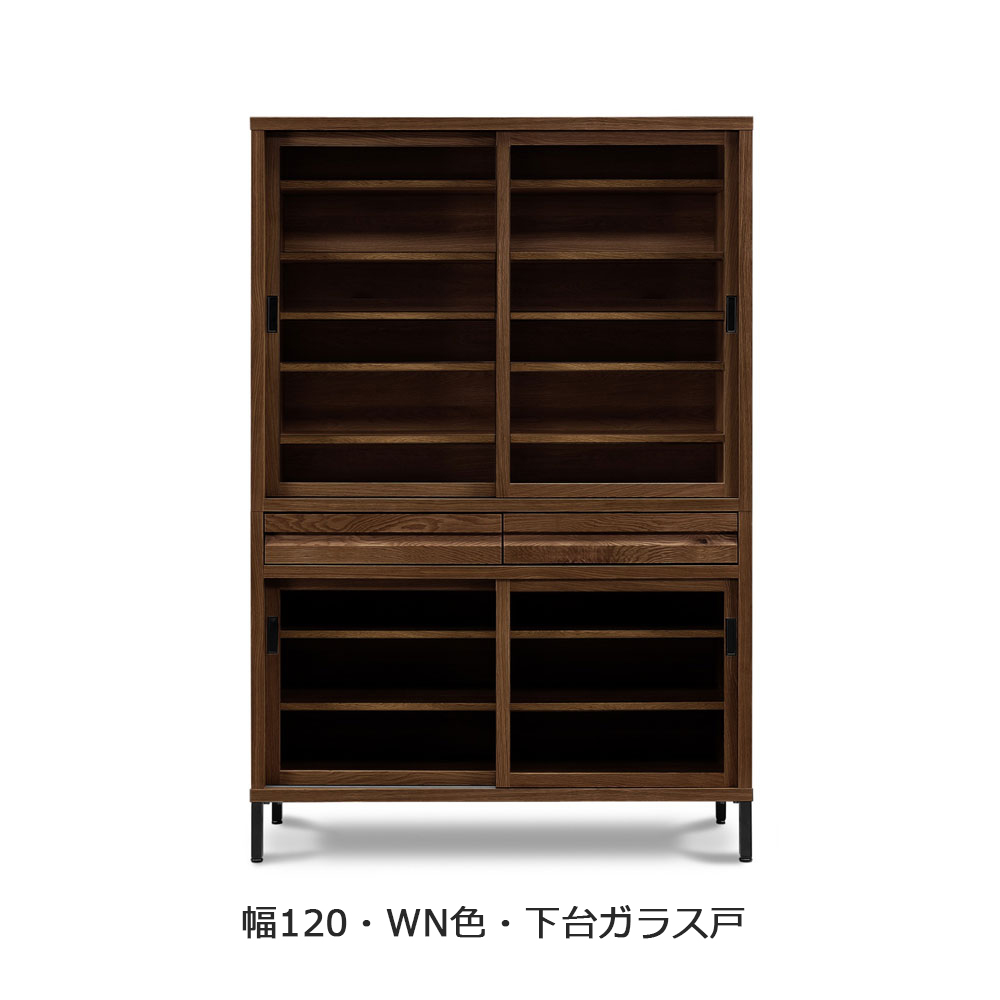 ダイニングボード「RE. アールイー」幅全3サイズ 全2色 下台2タイプ（ガラス戸・板戸）