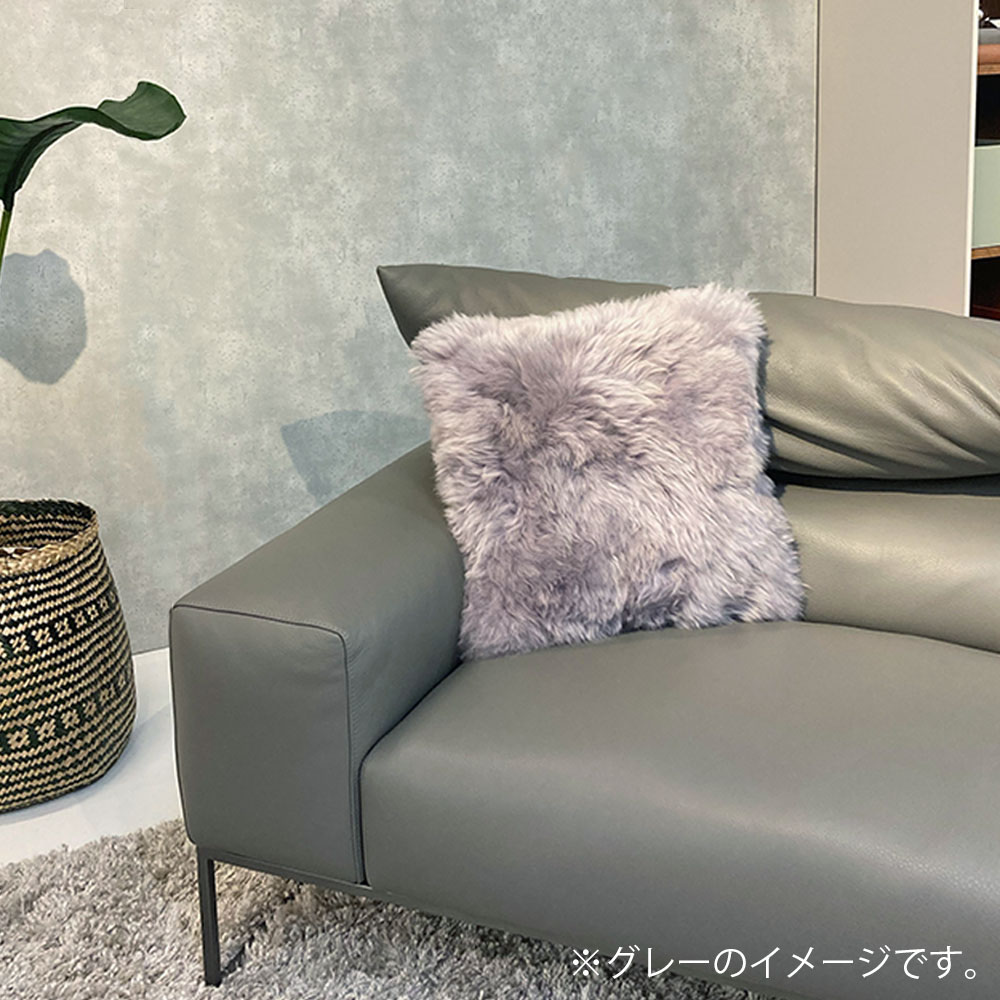 ムートンクッション 40cm角 全2色