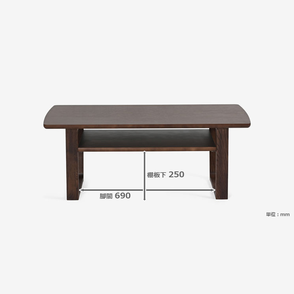 カリモク家具 センターテーブル「T16380」幅105cm オーク材 全3色