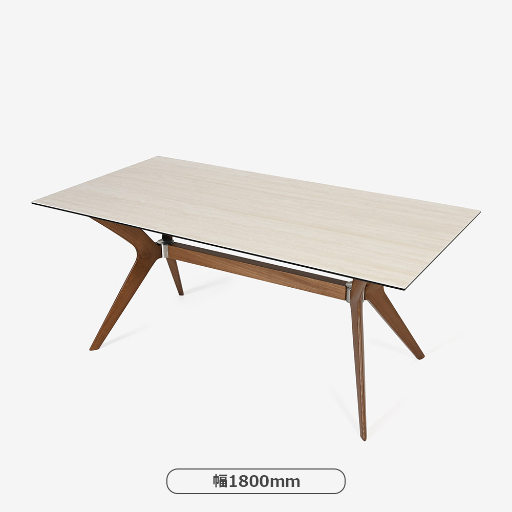 Calligaris（カリガリス）ダイニングテーブル「Tokyo CS18-FR」幅160cm 天板セラミックガラス P32Cホワイトトラバーチン色/脚部ビーチ材 P201WALNUT
