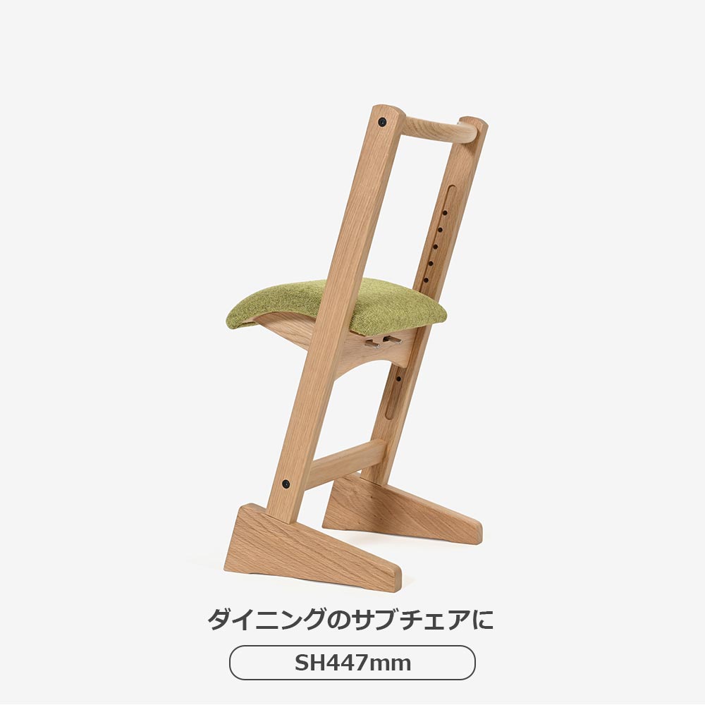 匠工芸 スツール「PARROT CHAIR パロットチェア」オーク材 布#F1Vesper GR色【受注生産品】