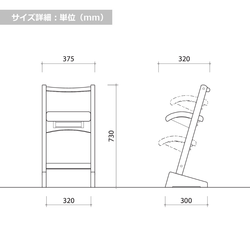 匠工芸 スツール「PARROT CHAIR パロットチェア」オーク材 布#F1Vesper GR色【受注生産品】