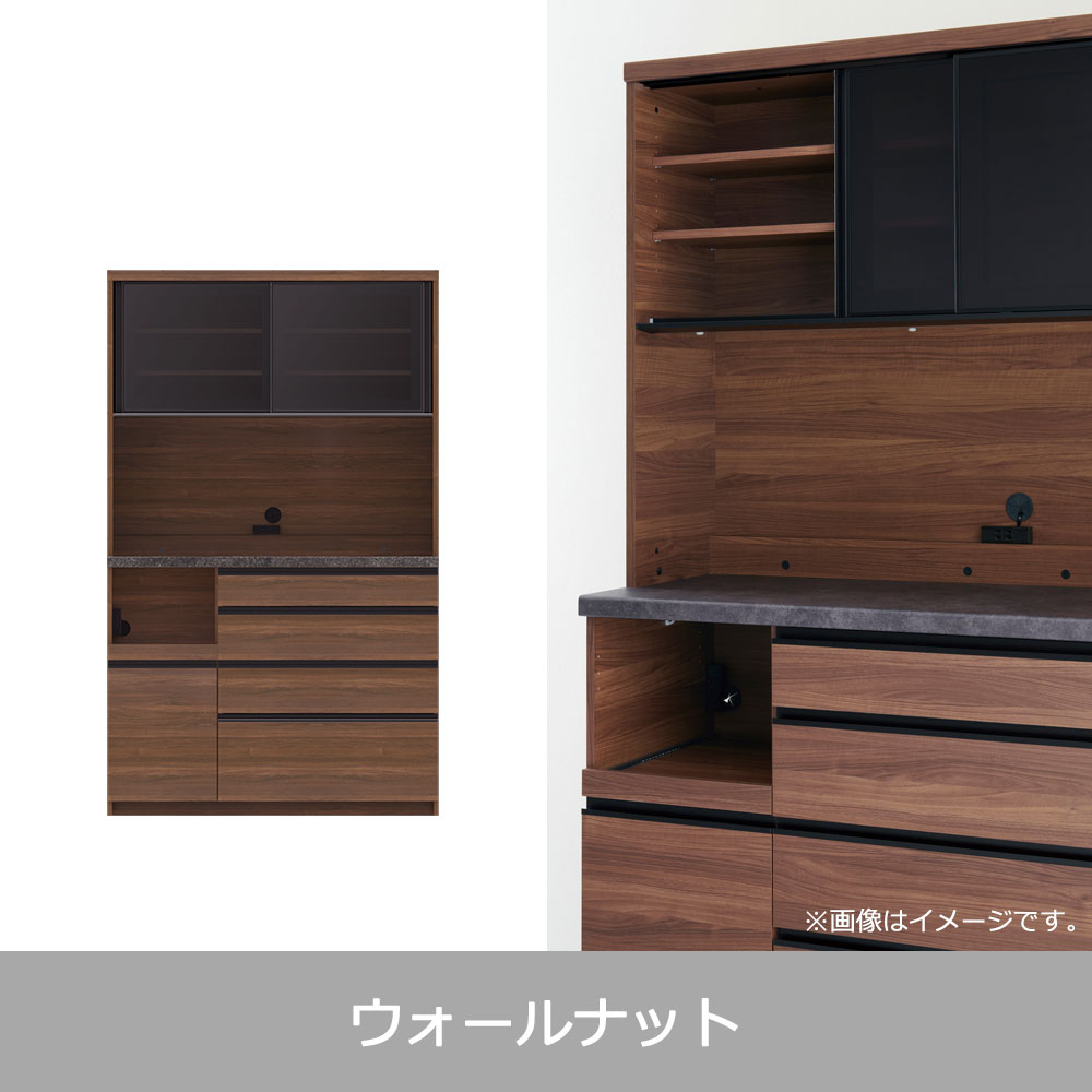 Pamouna（パモウナ）オープンボード「ECA-S1200R」幅120cm 奥行44.5cm 高さ197.5cm スライドドア ハイカウンター 全3色