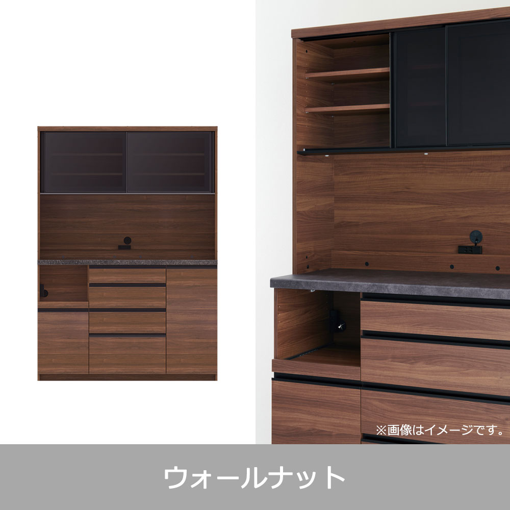 Pamouna（パモウナ）オープンボード「ECA-S1400R」幅140cm 奥行44.5cm 高さ197.5cm スライドドア ハイカウンター 全3色