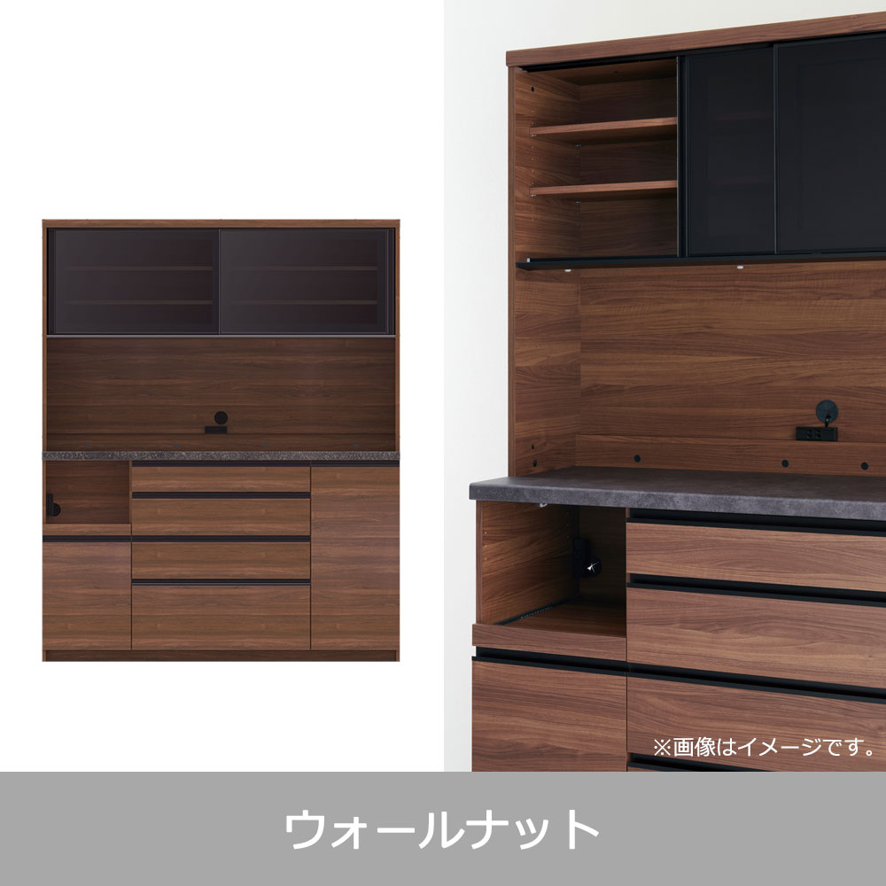 Pamouna（パモウナ）オープンボード「ECA-S1600R」幅160cm 奥行44.5cm 高さ197.5cm スライドドア ハイカウンター 全3色