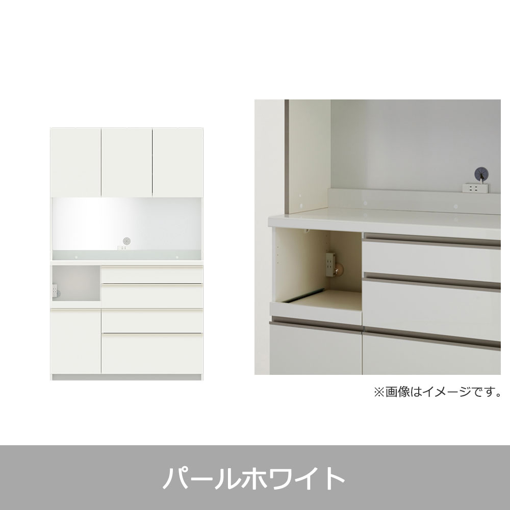 Pamouna（パモウナ）オープンボード「ECB-S1200R」幅120cm 奥行44.5cm 高さ197.5cm 開き扉 ハイカウンター 全3色