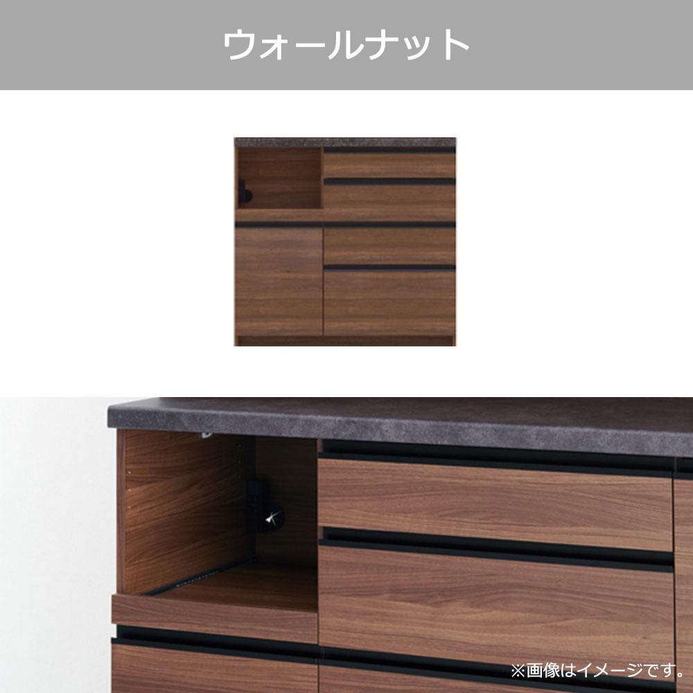 Pamouna（パモウナ）キッチンカウンター「ECA-1000R下台」幅100cm 奥行50cm 高さ93.8cm ハイカウンター 全3色