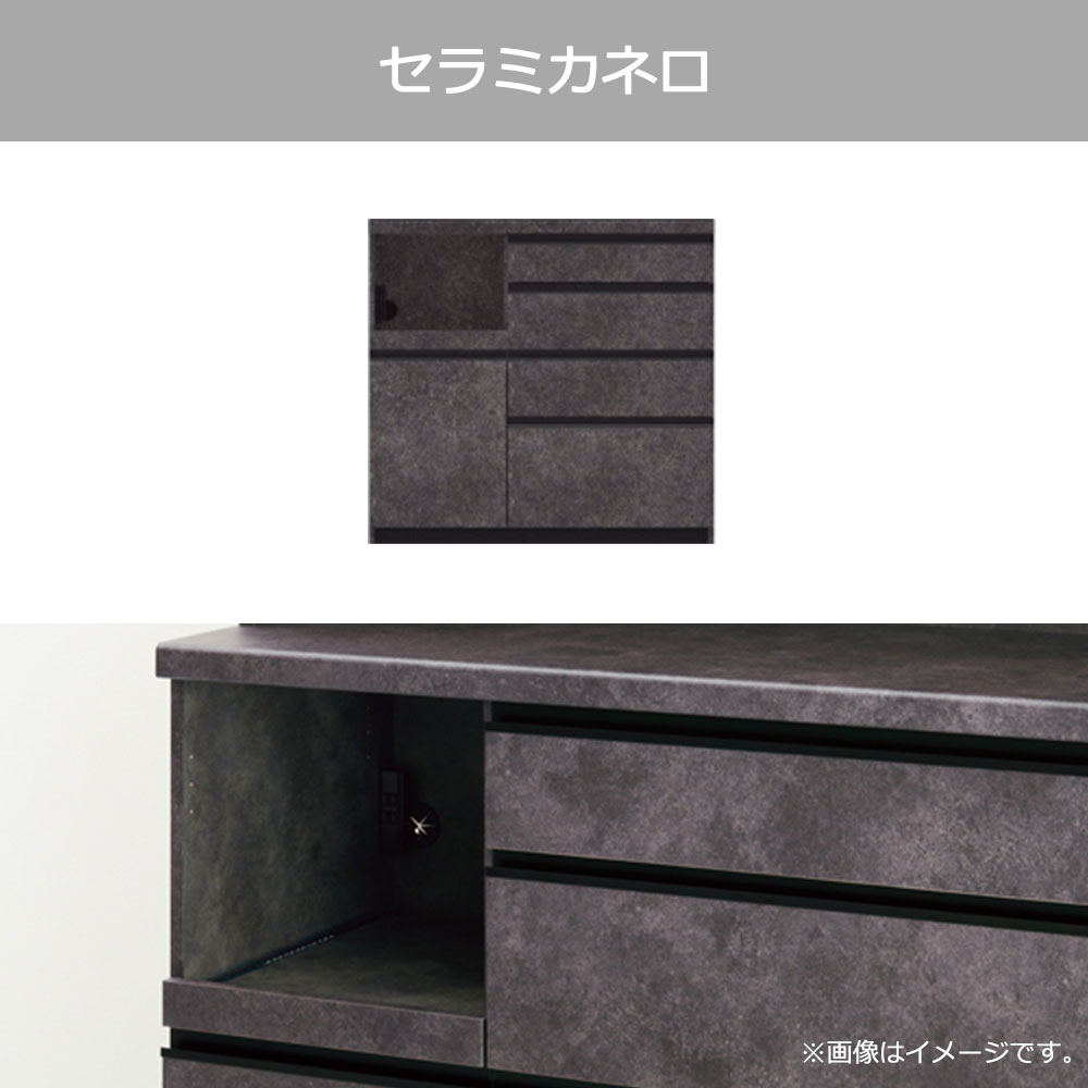 Pamouna（パモウナ）キッチンカウンター「ECA-1000R下台」幅100cm 奥行50cm 高さ93.8cm ハイカウンター 全3色