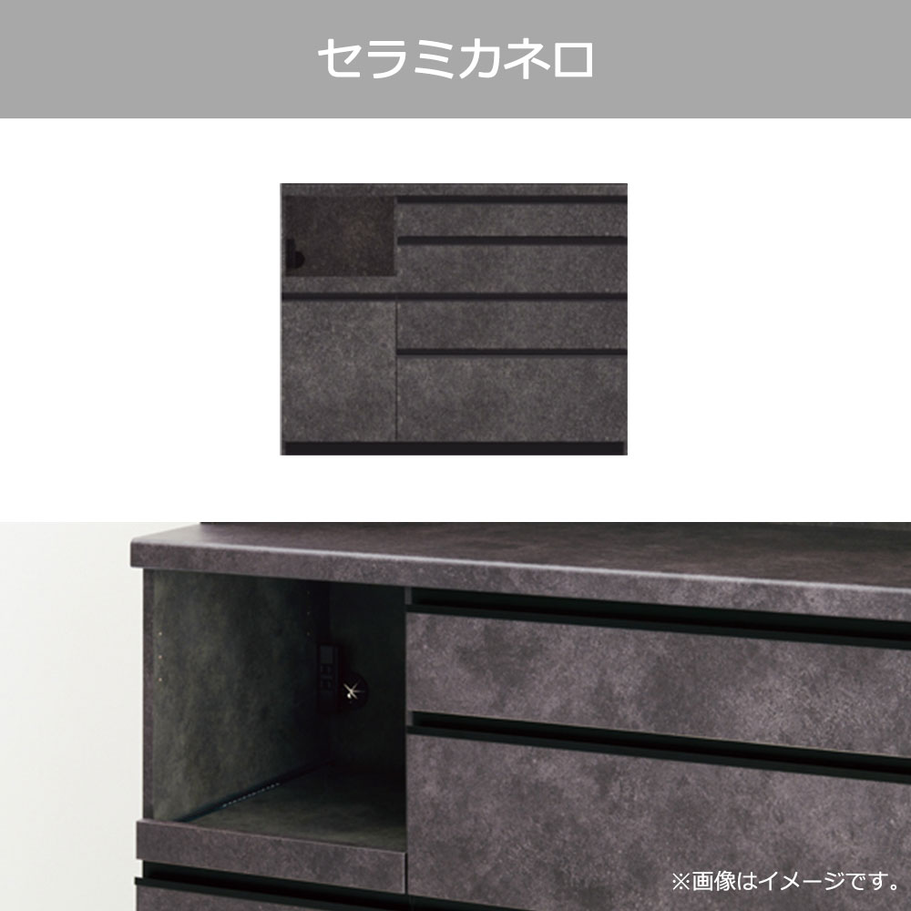 Pamouna（パモウナ）キッチンカウンター「ECA-1200R下台」幅120cm 奥行50cm 高さ93.8cm ハイカウンター 全3色