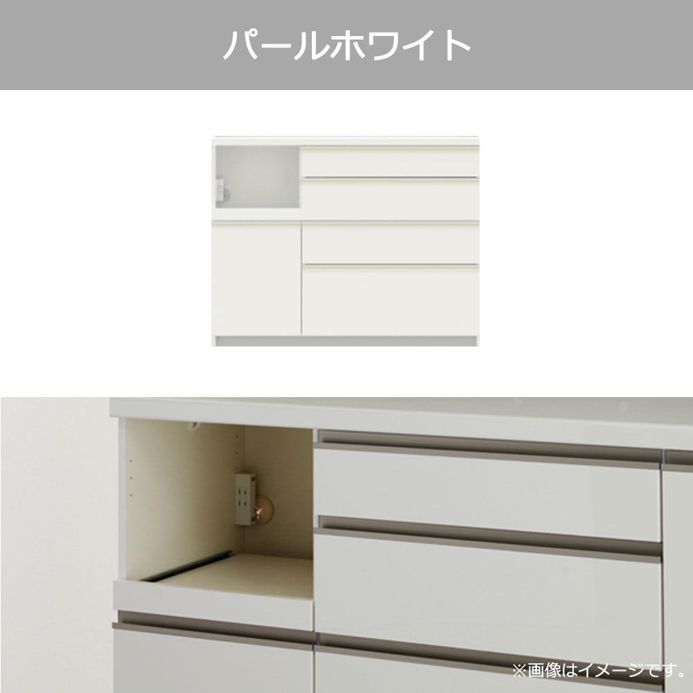 Pamouna（パモウナ）キッチンカウンター「ECA-1200R下台」幅120cm 奥行50cm 高さ93.8cm ハイカウンター 全3色