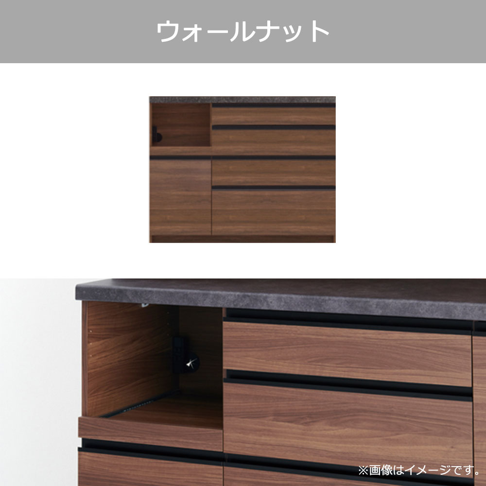 Pamouna（パモウナ）キッチンカウンター「ECA-S1200R下台」幅120cm 奥行44.5cm 高さ93.8cm ハイカウンター 全3色