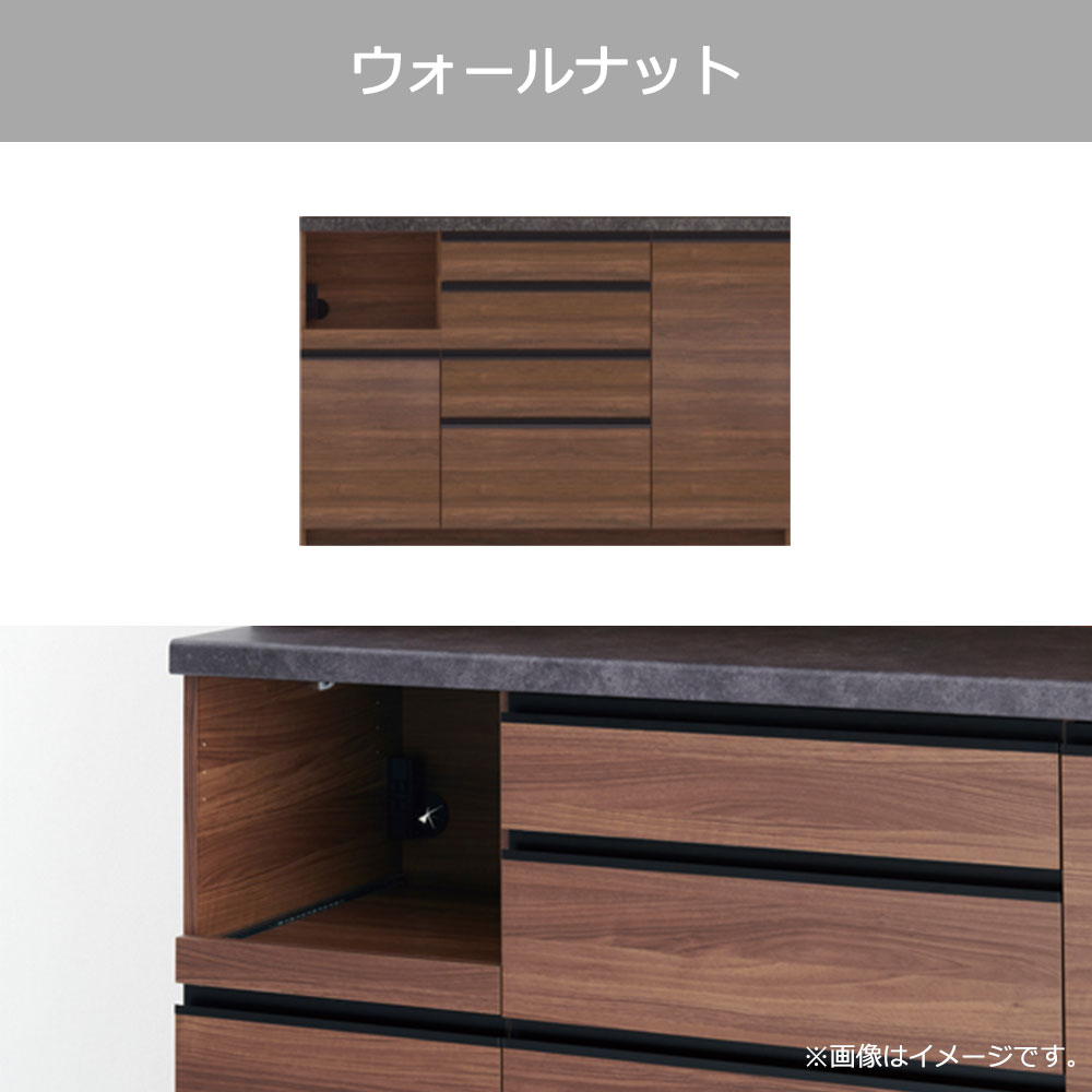 Pamouna（パモウナ）キッチンカウンター「ECA-1400R下台」幅140cm 奥行50cm 高さ93.8cm ハイカウンター 全3色