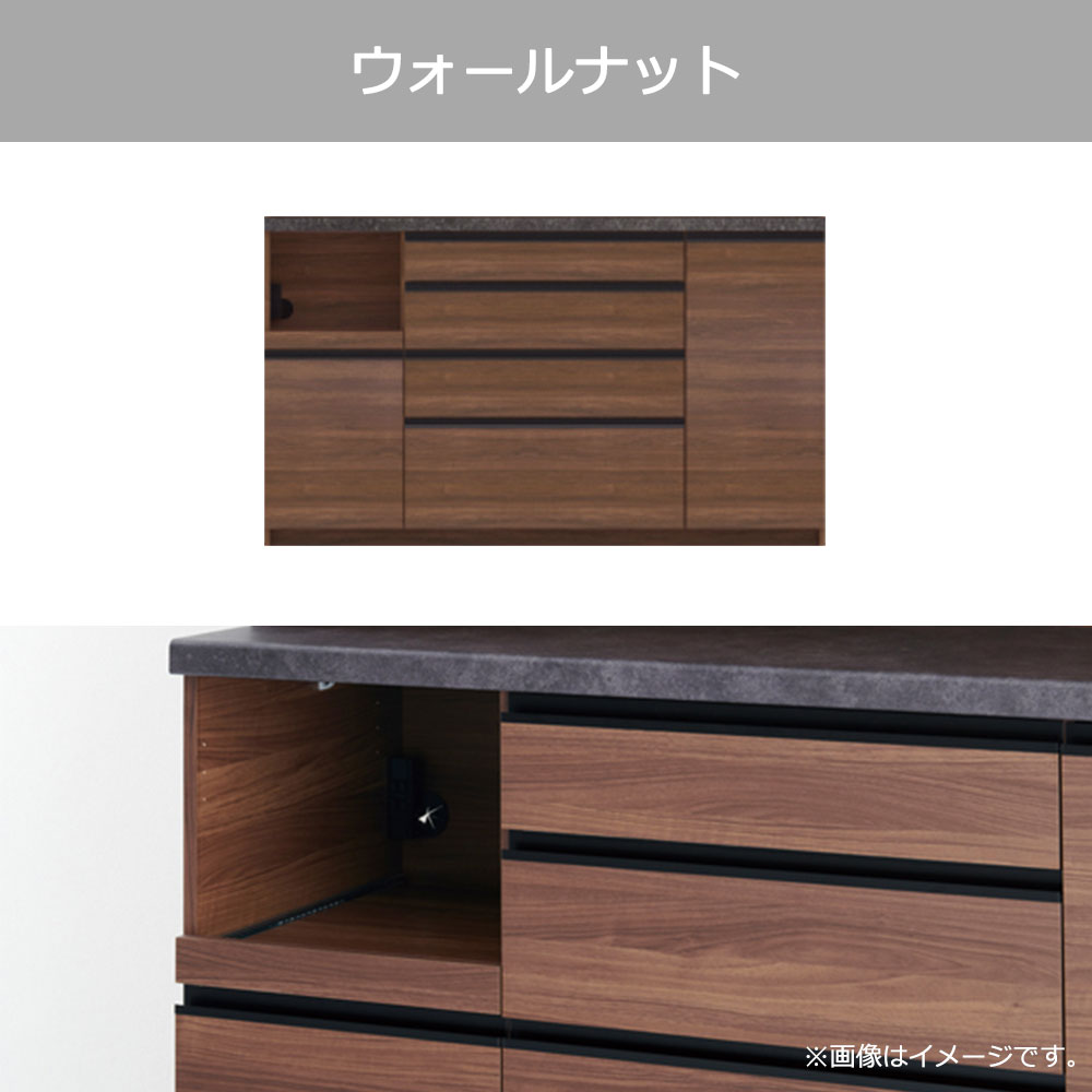 Pamouna（パモウナ）キッチンカウンター「ECA-1600R下台」幅160cm 奥行50cm 高さ93.8cm ハイカウンター 全3色