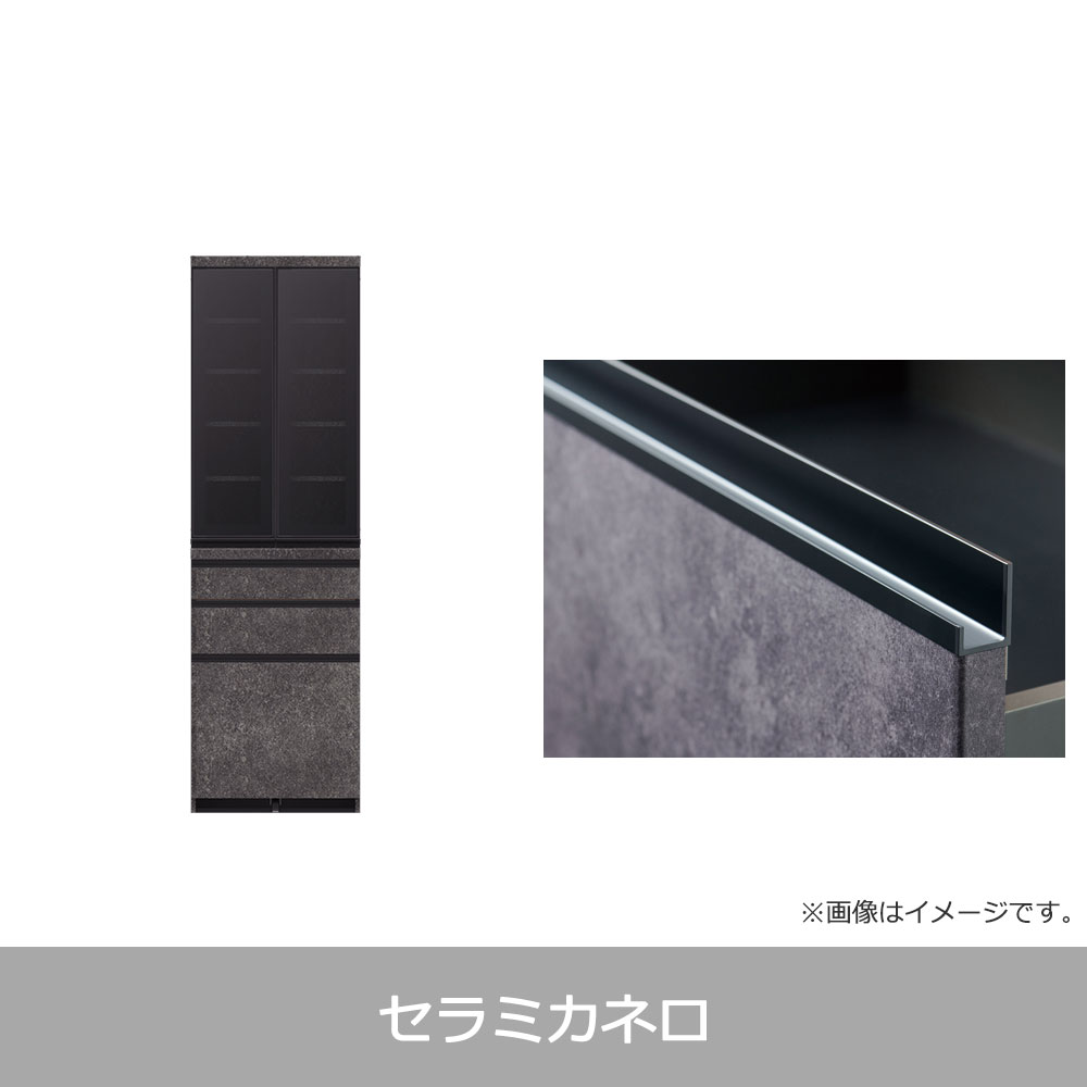 Pamouna（パモウナ）ダイニングボード「ECA-600K」幅60cm 奥行50cm 高さ197.5cm 開き扉 全3色