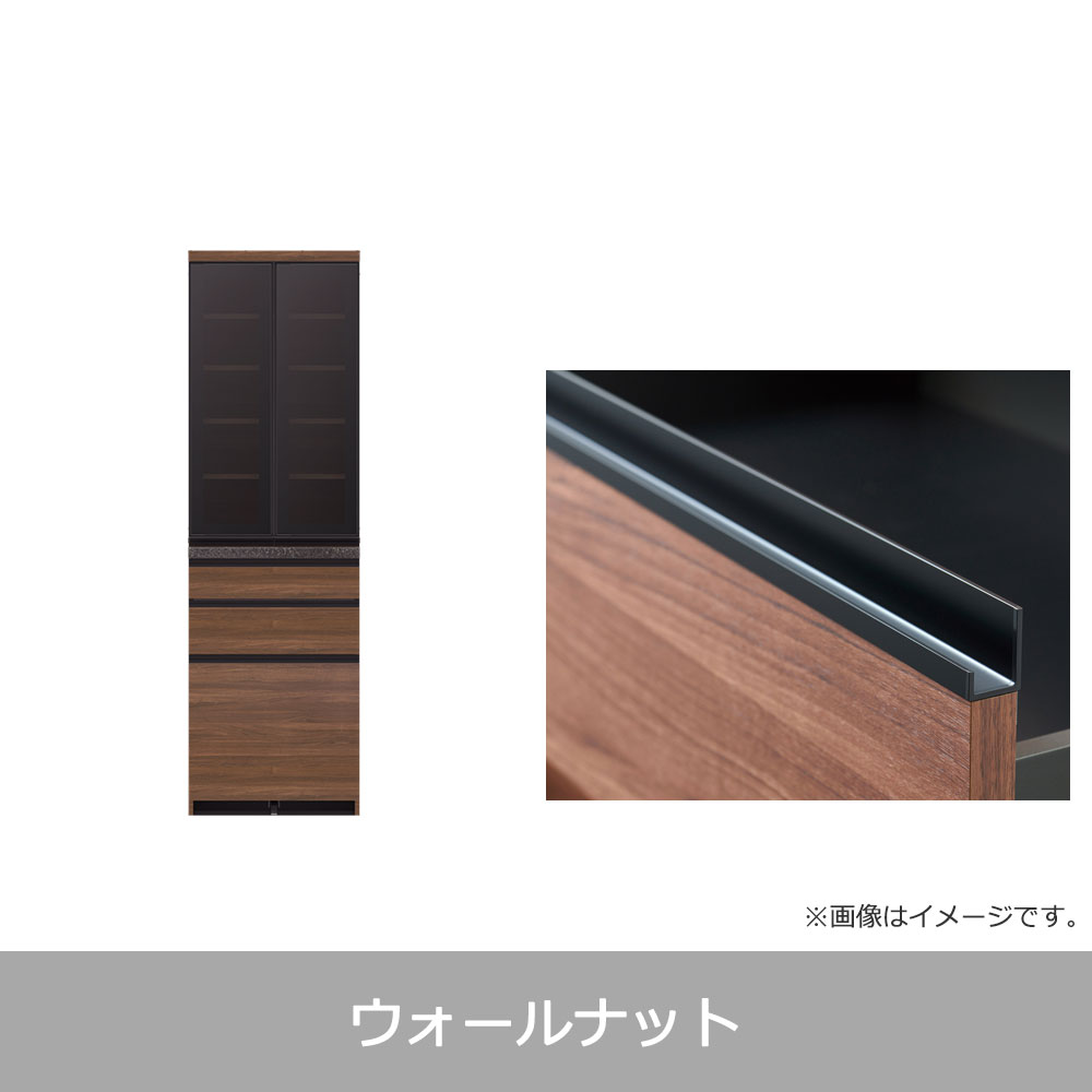 Pamouna（パモウナ）ダイニングボード「ECA-600K」幅60cm 奥行50cm 高さ197.5cm 開き扉 全3色