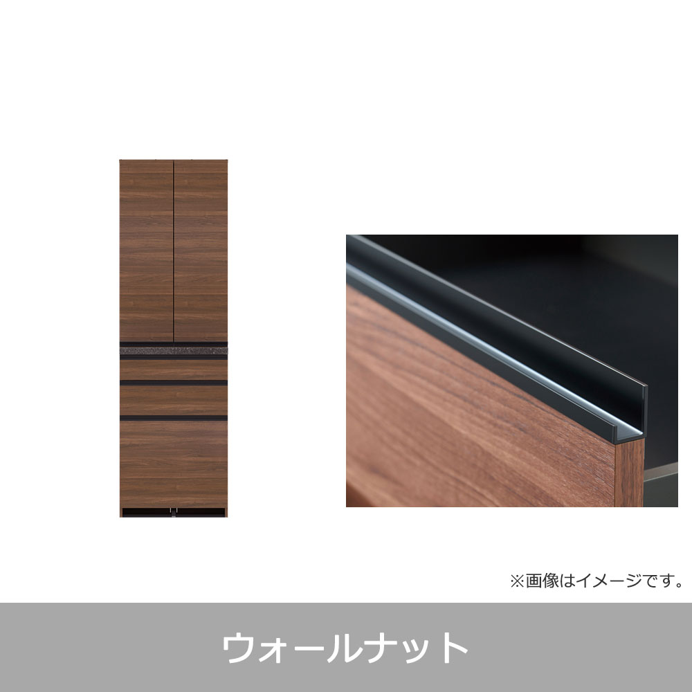 Pamouna（パモウナ）ダイニングボード「ECB-600K」幅60cm 奥行50cm 高さ197.5cm 開き扉 全3色