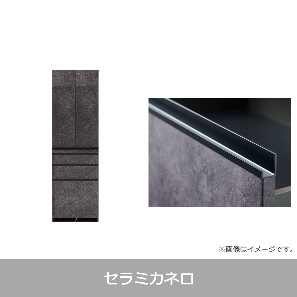 Pamouna（パモウナ）ダイニングボード「ECB-600K」幅60cm 奥行50cm 高さ197.5cm 開き扉 全3色