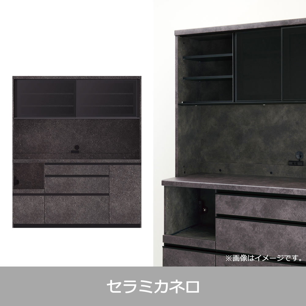 Pamouna（パモウナ）オープンボード「EMA-S1600R」幅160cm 奥行44.5cm 高さ188.5cm スライドドア レギュラーカウンター 全3色